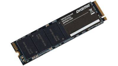 DIGMA представила новые модели SSD объемом 2 ТБ - cubiq.ru
