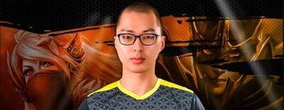 Neon Esports анонсировала уход игрока первой позиции - dota2.ru - Малайзия