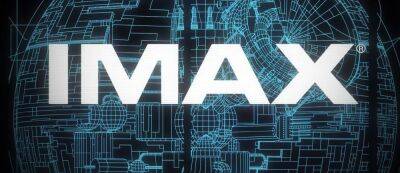 Инсайдер: IMAX "тихо" покинула рынок России - gamemag.ru - Сша - Россия