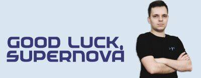 SuperNova покинул Luna Gaming и присоединился к HYDRA - dota2.ru