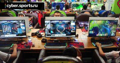 Китайский игровой рынок показал спад впервые за 10 лет - cyber.sports.ru - Китай