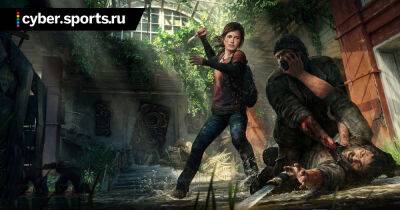 Нил Дракманн - В Fortnite может пройти кроссовер с The Last of Us. Нил Дракманн отрицает эти слухи - cyber.sports.ru