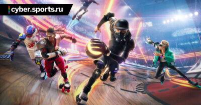 Джефф Грабб - Ubisoft может закрыть Roller Champions после 3 сезона - cyber.sports.ru