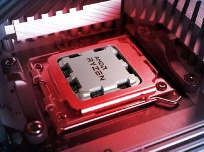 AMD хочет анонсировать серию процессоров Ryzen 7000 до 4 августа - playground.ru