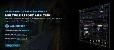 Новая функция на Warcraftlogs.com: Анализ нескольких отчётов - noob-club.ru