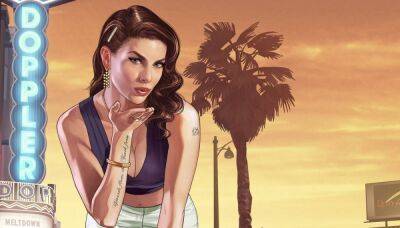 Джейсон Шрайер - СМИ: одним из Grand Theft Auto VI действительно будет девушка — впервые в серии - igromania.ru