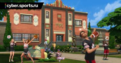 Вильям Айлиш - В The Sims 4 появился баг, вызывающий желание инцеста у симов - cyber.sports.ru
