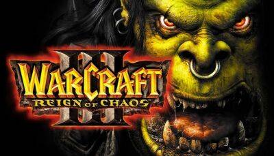 Оригинальный Warcraft III отмечает юбилей: игре исполнилось 20 лет - noob-club.ru