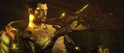 Ряды BioWare пополнились ветераном Deus Ex - gamemag.ru