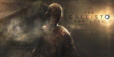 Глен Скофилд - Создатель The Callisto Protocol показал нового жуткого монстра - playground.ru