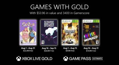 Скоро в Xbox Live Gold: Calico, ScourgeBringer и другое - microsoftportal.net - Монако