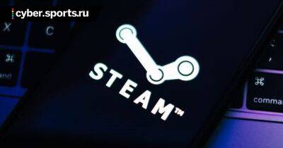 Valve начала процесс регистрации в Индонезии из-за блокировки Steam, Доты и CS:GO - cyber.sports.ru - Индонезия