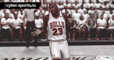 Майкл Джордан - Иордания - Майкл Джордан станет лицом обложек специальных изданий NBA 2K23 - cyber.sports.ru - Иордания