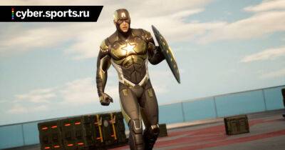 Новый ролик Marvel’s Midnight Suns посвятили Капитану Америке - cyber.sports.ru