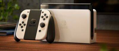 Nintendo скрыла трейлер Switch OLED — игроки считают, что она может готовить анонс новой модели консоли - gamemag.ru