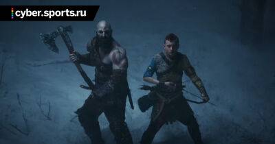 God of War: Ragnarok выйдет 9 ноября на PS4 и PS5 - cyber.sports.ru - Santa Monica
