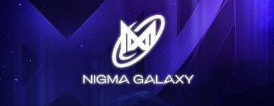 Nigma Galaxy прошла в первый дивизион DPC-лиги для Западной Европы - dota2.ru - Евросоюз