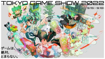 Sony решила отказаться от участия в Tokyo Game Show - lvgames.info - Tokyo