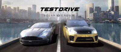 Машины без гонок: Nacon НЕ показала геймплей Test Drive Unlimited: Solar Crown - gamemag.ru