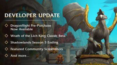 Новости от разработчиков World of Warcraft: неделя 30 июня - noob-club.ru