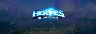 Blizzard прекращают поддержку Heroes of the Storm - noob-club.ru