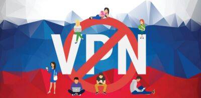 Блогеры и СМИ массово стали врать об опасности VPN - playground.ru