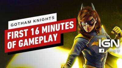 Опубликованы первые 16 минут геймплея Gotham Knights - playground.ru