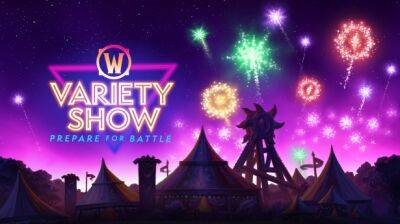 24 августа состоится шоу-троеборье «WoW Variety Show» со знаменитостями из сообщества - noob-club.ru