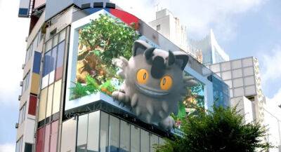 Посмотрите, как Pokémon GO празднует Всемирный день кошек - app-time.ru - Япония