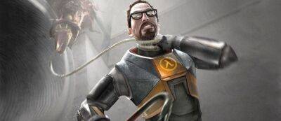 Бета Half-Life 2 VR выйдет в сентябре — энтузиасты представили трейлер последней сборки проекта - gamemag.ru