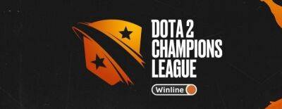 Epic Esports Events анонсировала Winline Dota 2 Champions League Season 14 - dota2.ru