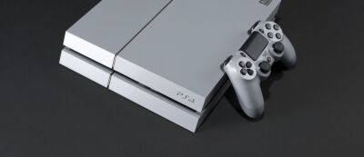Даниэль Ахмад - Sony перестала обновлять данные по продажам PS4 — на конец марта компания реализовала 117,2 миллиона консолей - gamemag.ru - Sony