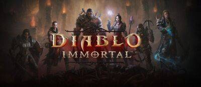 Металлисты играют в Diablo Immortal в новом рекламном ролике игры - gamemag.ru - Сша - Англия