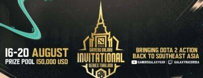 BOOM Esports, Fnatic и Talon Esports были приглашены на GAMERS GALAXY: Invitational Series Thailand 2022 - dota2.ru - Таиланд