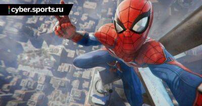 Marvel’s Spider-Man Remastered вышла на ПК - cyber.sports.ru