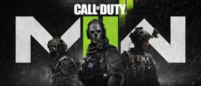 Авторы Call of Duty: Modern Warfare II показали вторую карту мультиплеера - промышленный цементный завод - gamemag.ru - Сингапур