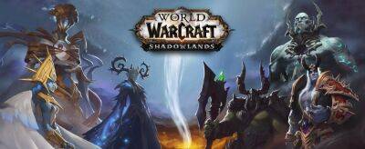 Обсуждение: Какие советы вы бы добавили на загрузочные экраны в World of Warcraft? - noob-club.ru