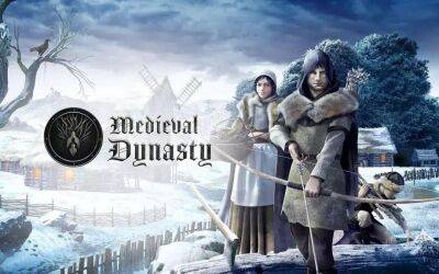 Medieval Dynasty получила крупное обновление с возможностью воспитания наследника - gametech.ru