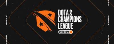 Winline Dota 2 Champions League Season 14: превью турнира - dota2.ru