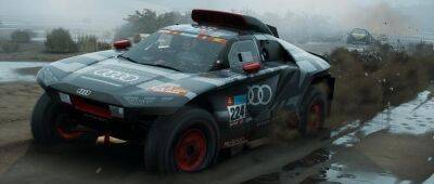 Dakar Desert Rally выйдет на ПК и консолях в октябре - gametech.ru - Dakar