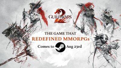 К 10-й годовщине Guild Wars 2 запланирован релиз в Steam - top-mmorpg.ru