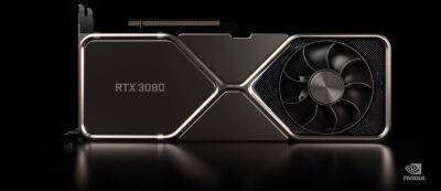 Слух: NVIDIA снизит цены на GeForce RTX 30 к концу августа - gamemag.ru