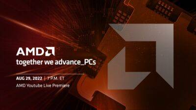 Элизабет Су - 29 августа AMD анонсирует процессоры Ryzen 7000, платформу AM5 и память DDR5 с технологией EXPO - playground.ru