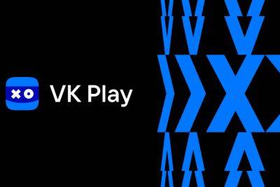Родион Котельников - VK Play разрешит публиковать игры физлицам - 3dnews.ru