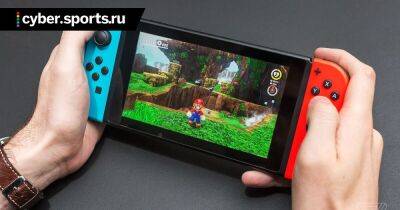 Nintendo увеличит поставки Switch за счет уменьшения размера коробки консоли на 20% - cyber.sports.ru