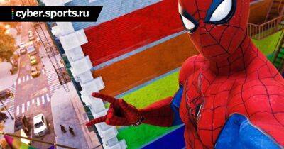Моды для Spider-Man, убирающие ЛГБТ-флаги, удаляют с крупнейших сайтов Nexus Mods и Mod DB - cyber.sports.ru