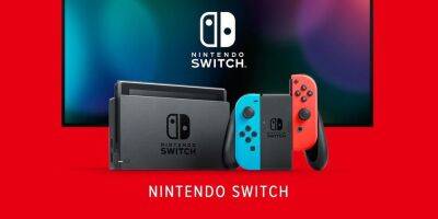 Nintendo для увеличения поставок Switch планирует уменьшить упаковку - gametech.ru