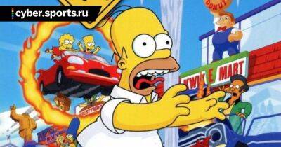 Петиция за создание ремейка «Симпсонов: Бей и беги» набрала более 25 тысяч голосов - cyber.sports.ru - Австралия