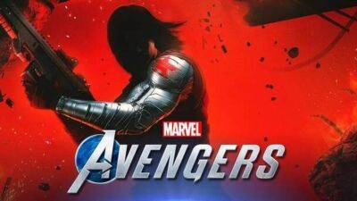 Зимний Солдат примкнет к Мстителям в Marvel's Avengers - mmo13.ru - Сан-Франциско