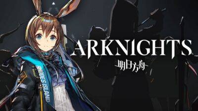 В Arknights стартовал временный ивент Light Spark in Darkness - lvgames.info